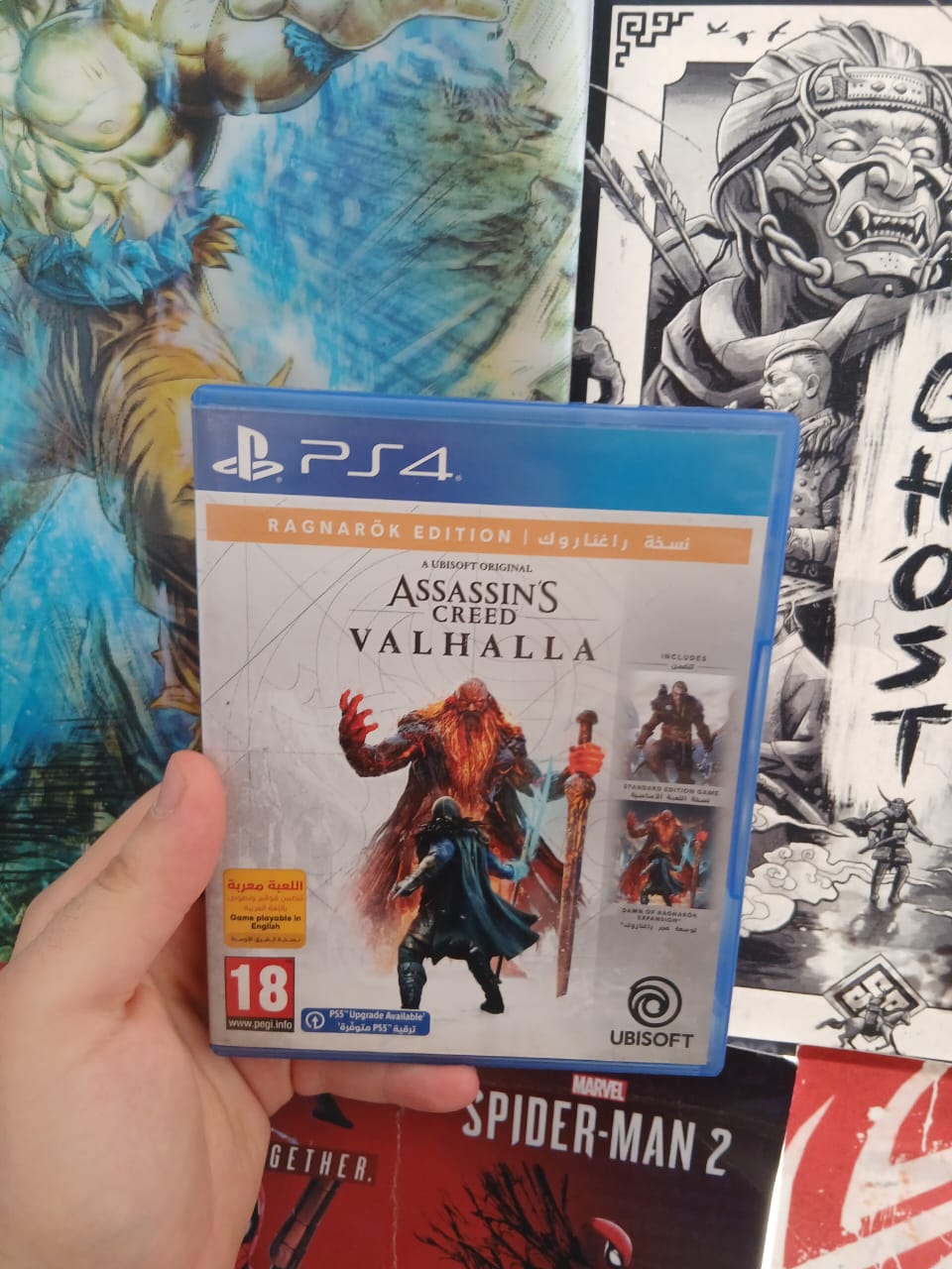Assassins Creed Valhalla (Used)