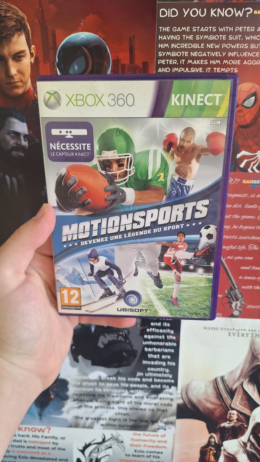 Motionsports (Used)