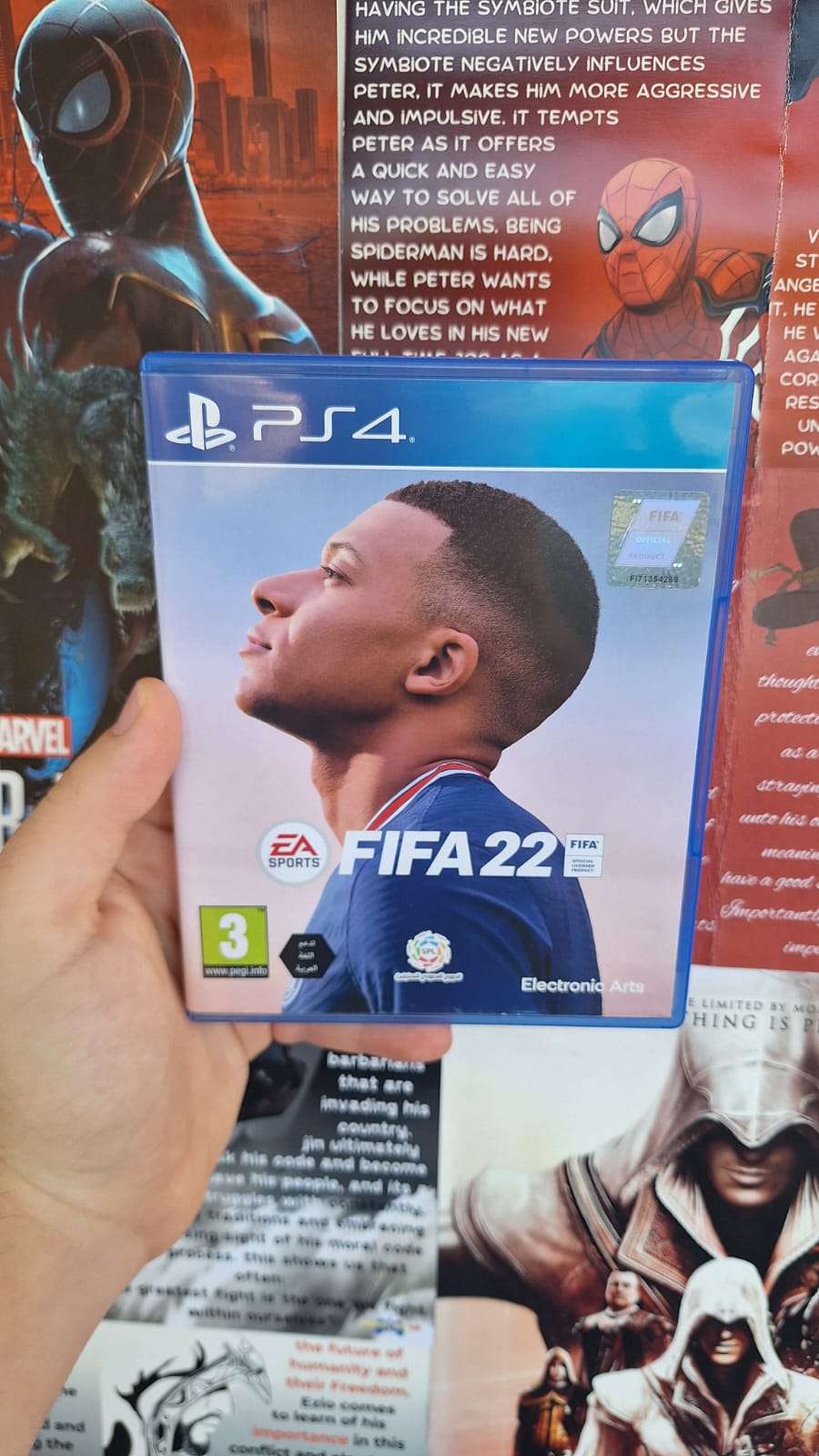 FIFA 22 (Used)